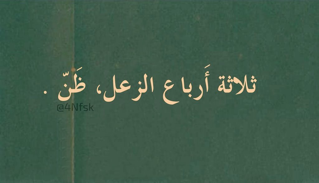 Dark (@top_gay28) on Twitter photo 