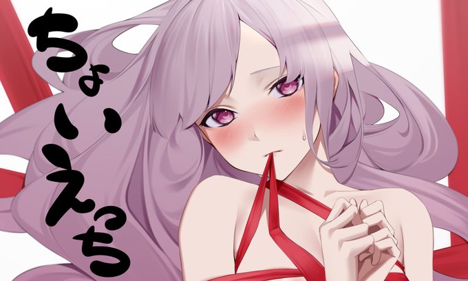 ちょいえっち差分

Fanbox https://t.co/MuQAHZpBop 
Fantia https://t.co/mWbpWsK7Ag 