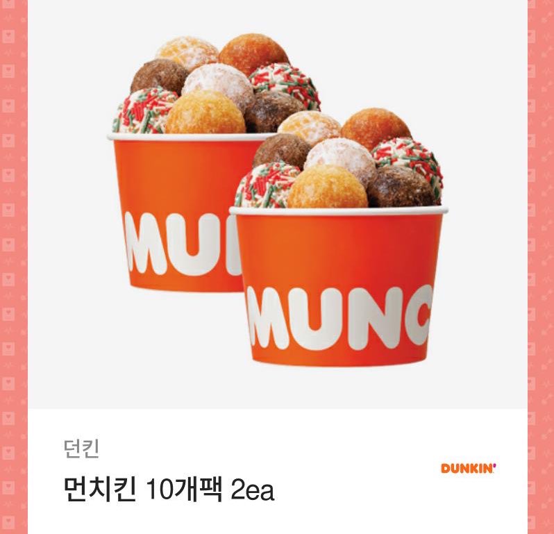 💙IBK승리💙RT이벤트 
아비케 연패 끊은 기념 소소한 알티이벤트합니다. 아비케이 앞으로도 잘 하자💙 
많은 응원 부탁드려요😘 

💙여배팬분들💙만 알티해주세요😊
당첨은 2월 18일 날 하겠습니다!
⚠️아ㅎ 쌍둥2 응원하는 분들은 제외⚠️