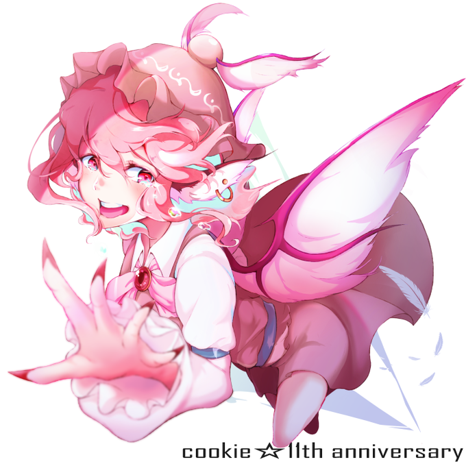 Grntea 緑のお茶さん の最近のツイート 16 Whotwi グラフィカルtwitter分析 Grntea 緑のお茶さん の最近のツイート 16 Whotwi グラフィカルtwitter分析