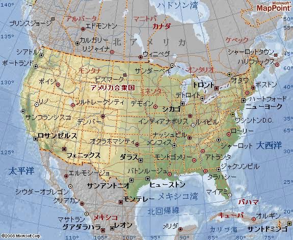 تويتر ゴリ とある会社の広告宣伝課 على تويتر 世界まる見え でやってた アメリカ大富豪の宝探し ザ シークレット 絵画に隠されたヒントを頼りに宝探し 見つけたらその絵に描かれてる宝石を貰えるらしい やってみたいw 何事もチャレンジ T Co