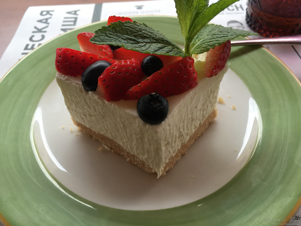 We left over an old wooden bridge, and somewhere for an evening meal. The cheesecake there is one of the best I've ever had.