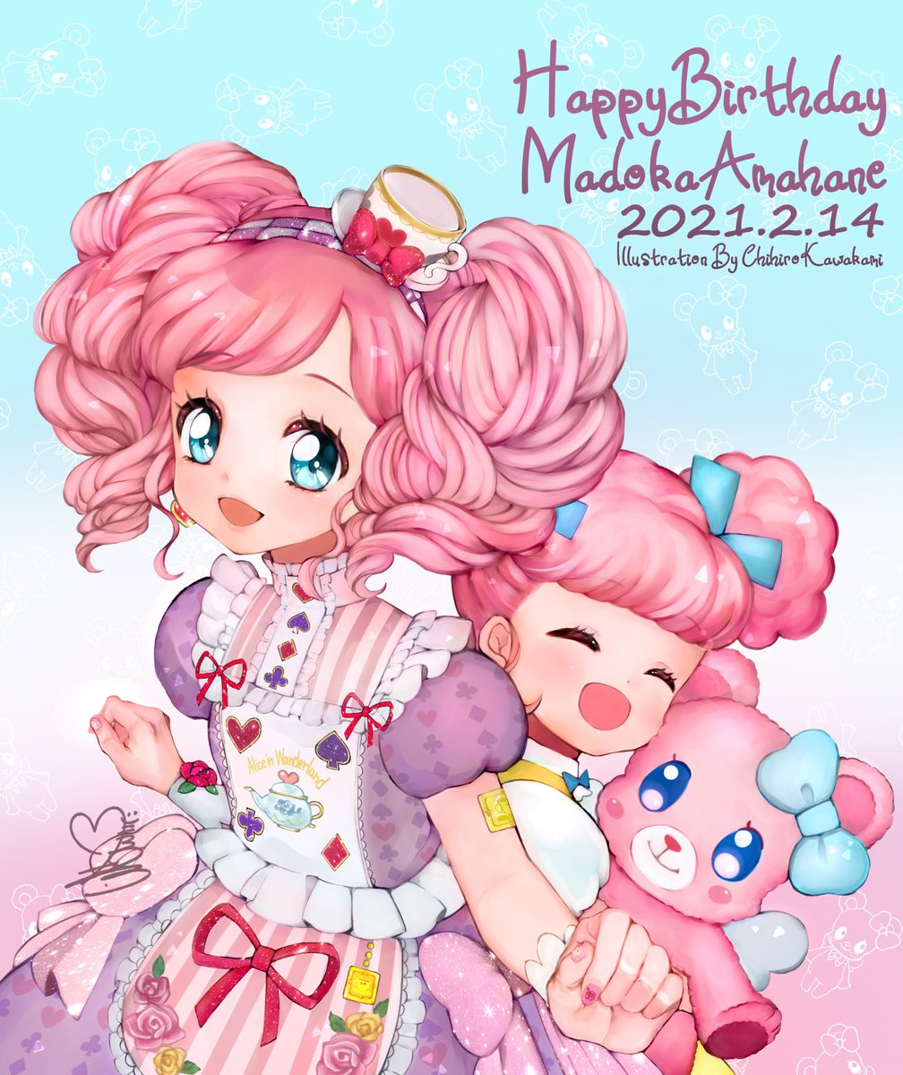 天羽まどか生誕祭21 Togetter