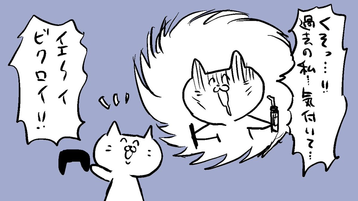 ぷら 未来人 あーごめんなさい 過去に干渉することはできないんですよねぇ 見るだけでお願いしますね ぷら 未来人 あーごめんなさい 過去に干渉することはできないんですよねぇ 見るだけでお願いしますね