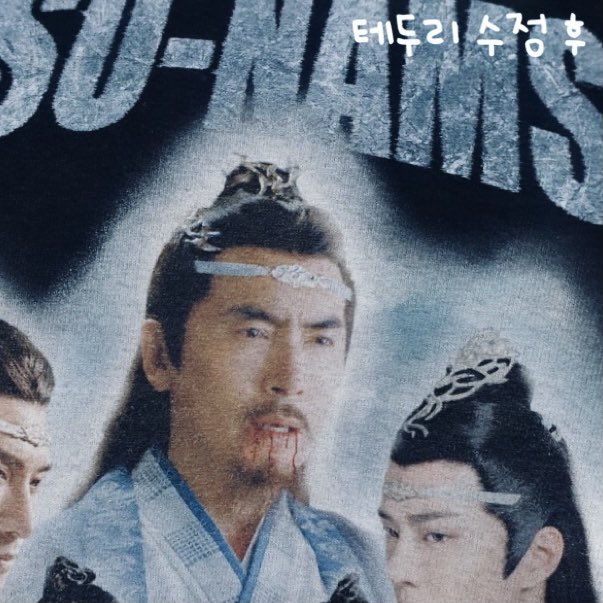 GOSONAMSSI's tweet photo. 오늘 받은 샘플 사진입니다 
바깥쪽 테두리 자연스럽게 수정되었어요
저번에 올린 실물샷보다 더 예쁘게 제작 될 것 같습니다!! (*･ω･)ﾉ 
(카메라가 달라 색감 차이가 있습니다) 

🚚배송지 변경은 목요일까지 디엠으로 이름/변경된 우편번호/ 변경된 주소  보내주세요 https://t.co/eDTMUmwqSr