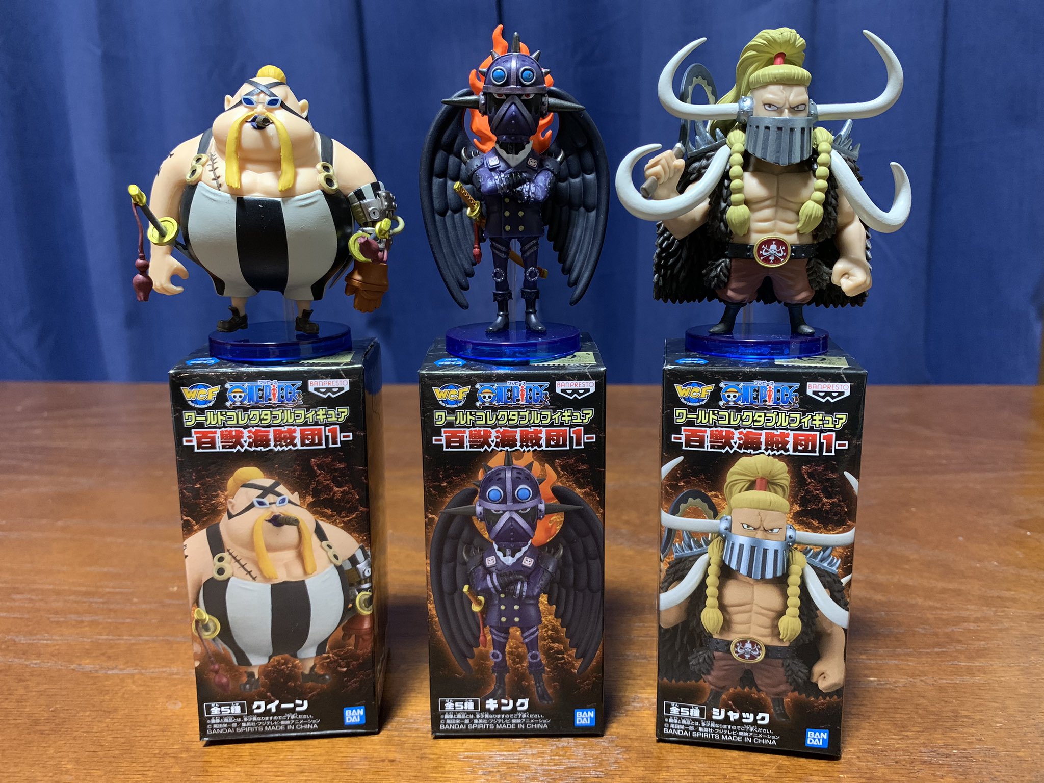 百獣海賊団 カイドウ キング クイーン ジャック フィギュアセット