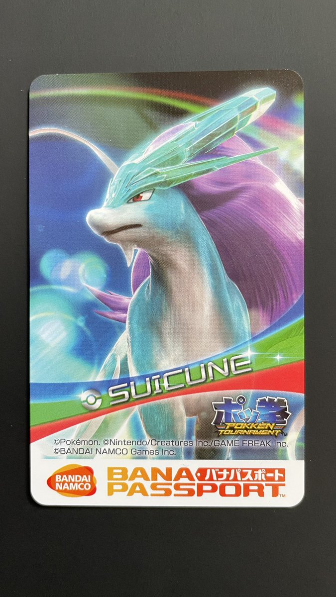 AmetDj's tweet photo. Just arrived! Incredibly rare Pokkén Tournament #Banapassport card with Suicune artwork from the 2015 Akihabara, Tokyo location test event!
Trust me, you don't want to enter the cross-universe arcade cards / Pokémon cards 😅 https://t.co/3HYSY7ejxG