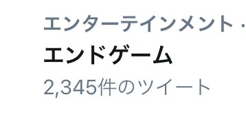 加藤純一さんがゲーム実況でフクリュウのニックネームを 二階堂夢 ニカイドウ ユメ にしてくださったようで ありがとうございます 1時間34分付近