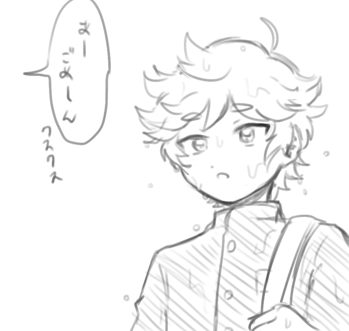 中学時代の春川 