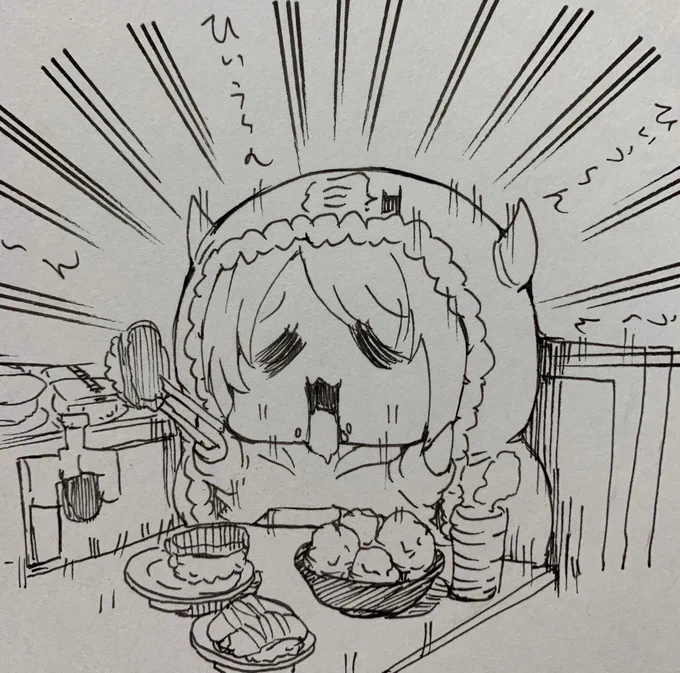 休みだった日に仕事でてたので、そのかわりに明日は休み 