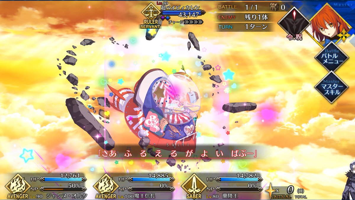 Sfダーウィンサメクレス サメサッカー ラスボスが1人用のポッドなの テイルズオブシンフォニアじゃん そしてロードオブギャラクシーネタ Sfダーウィンサメクレス サメサッカー ラスボスが1人用のポッドなの テイルズオブシンフォニアじゃん そしてロードオブギャラクシーネタ