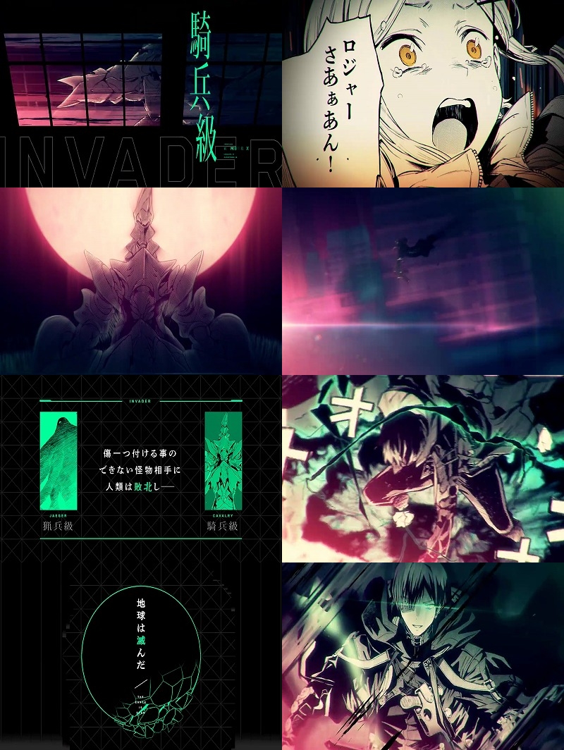 宇宙検閲官 のpv Youtubeに1080pの高画質版上がってます 本 貞松龍壱の漫画