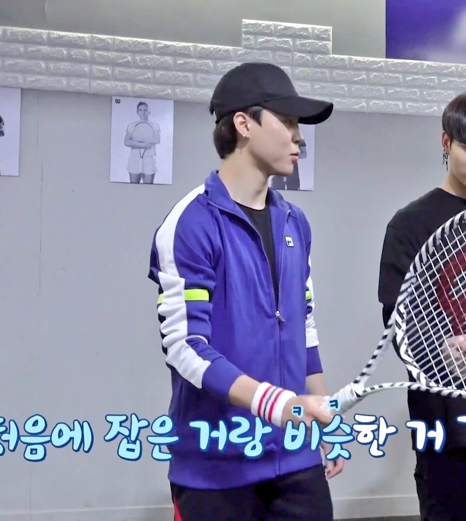 사랑해 체대 지민 ...