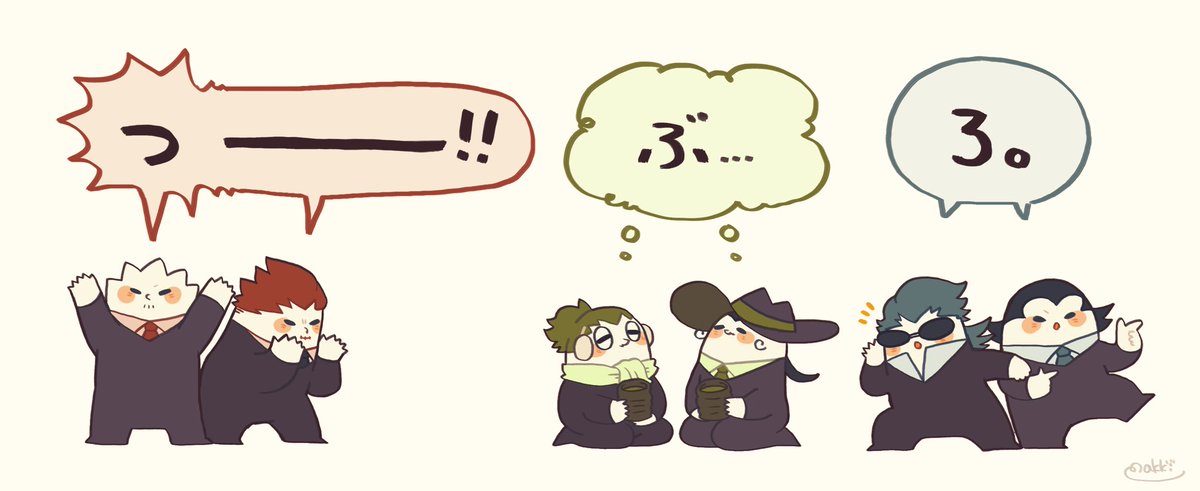 私のゆるぶろをみせるから君のゆるぶろを見せて下さい のイラスト マンガ作品 3 件 Twoucan