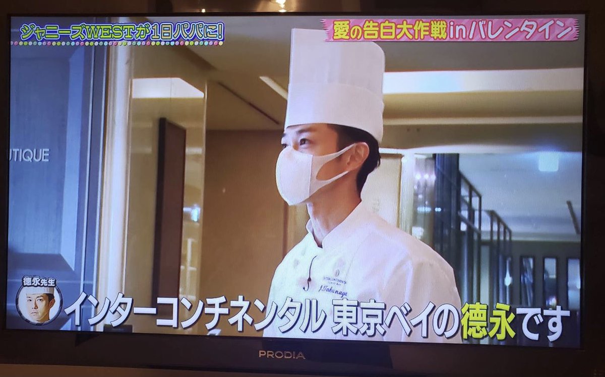 タグ パパジャニwest の注目ツイート メガとんトラック
