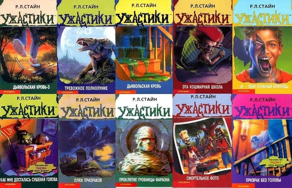 Aleks on Twitter: "Недавно на просторах интернета мне встретилась серия ...