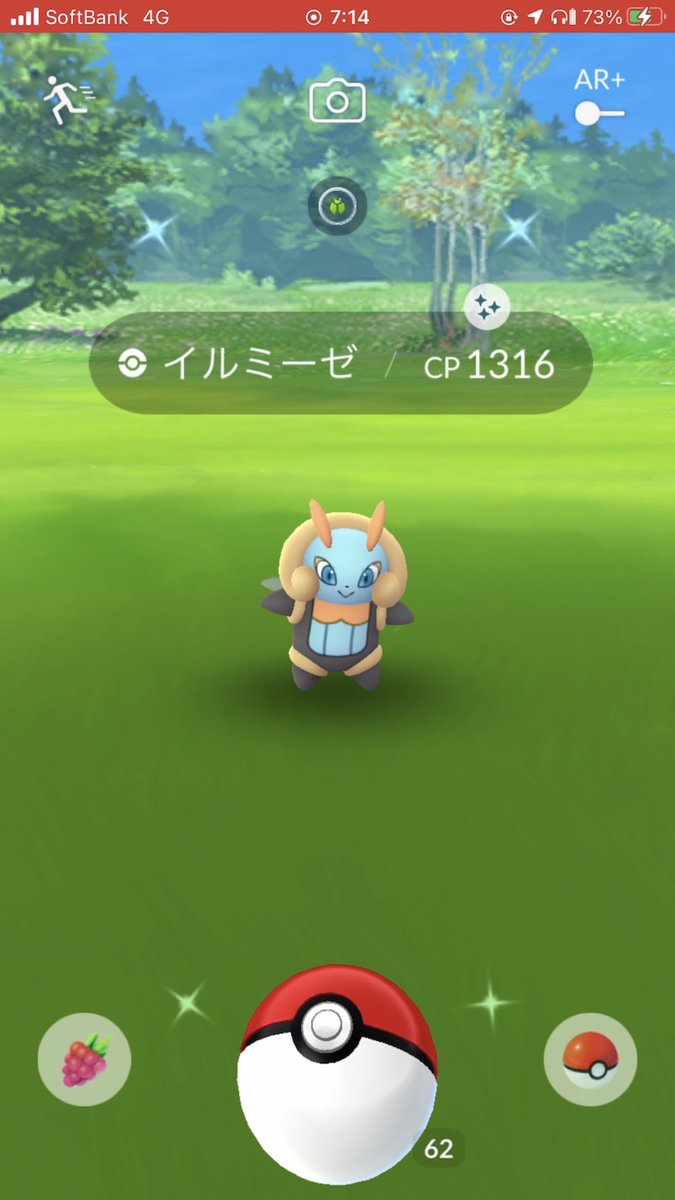 kamonofu02's tweet photo. 今日はオレンジデー
未所持のキラも3体ゲットでき満足です☺️

#ポケモンGO https://t.co/y3jC4H3UUv