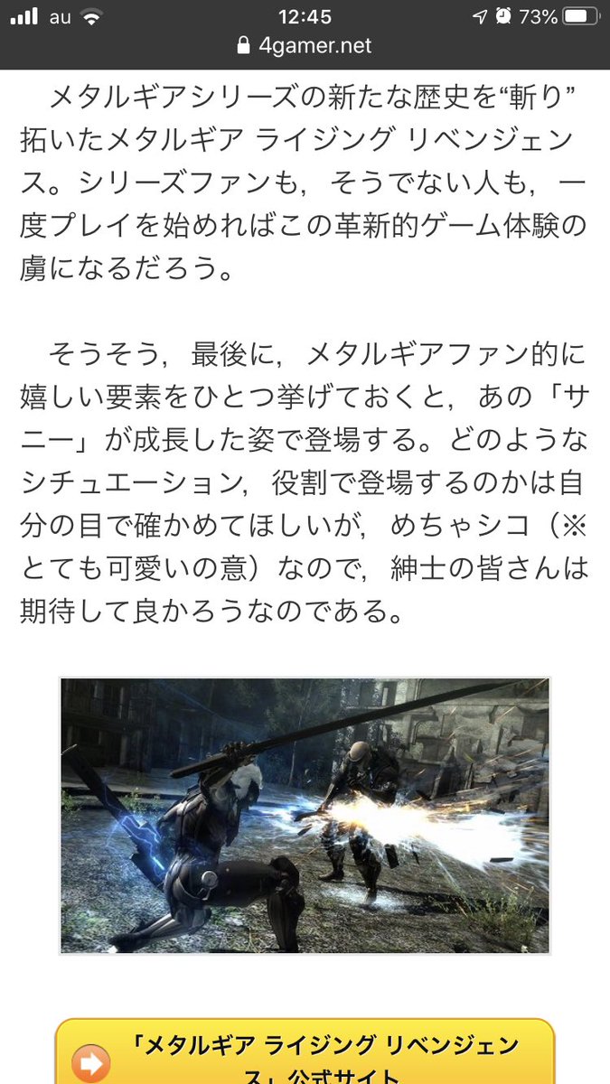 ギロ 他称 お気持ちツイフェミ オレが心の底からマフィア梶田が嫌いな理由は11歳のキャラクターに めちゃシコ って言ったことですよ ギロ 他称 お気持ちツイフェミ オレが心の底からマフィア梶田が嫌いな理由は11歳のキャラクターに めちゃシコ って言ったことですよ