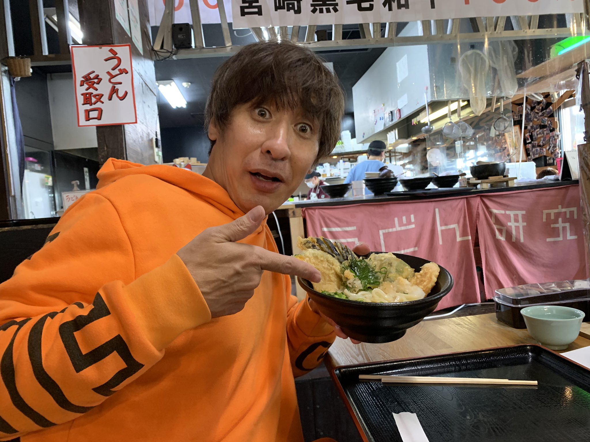 早川伸吾 宮崎県都城市 ふたみうどん研究所 で野菜天うどんをすすりました 美味しくてすすり泣き 早川伸吾 宮崎県都城市 ふたみうどん研究所 で野菜天うどんをすすりました 美味しくてすすり泣き