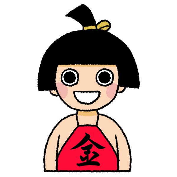 金太郎のtwitterイラスト検索結果 古い順 金太郎のtwitterイラスト検索結果 古い順