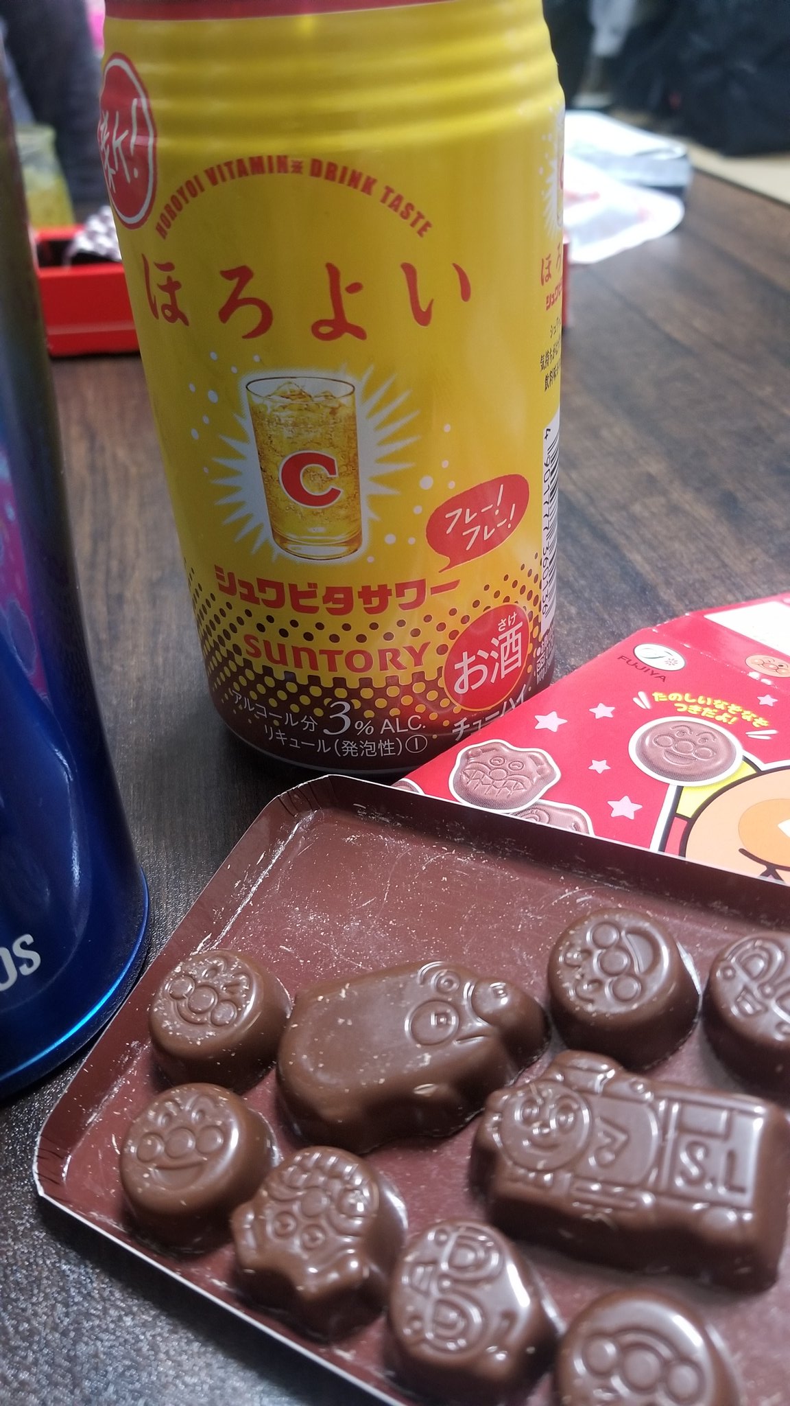 イネキチ ほろよいシュワビタサワー と アンパンマンミニミニチョコレート 甘 い シュワビタサワー あの味だ 不二家 T Co Ihxqhhcsnd Twitter