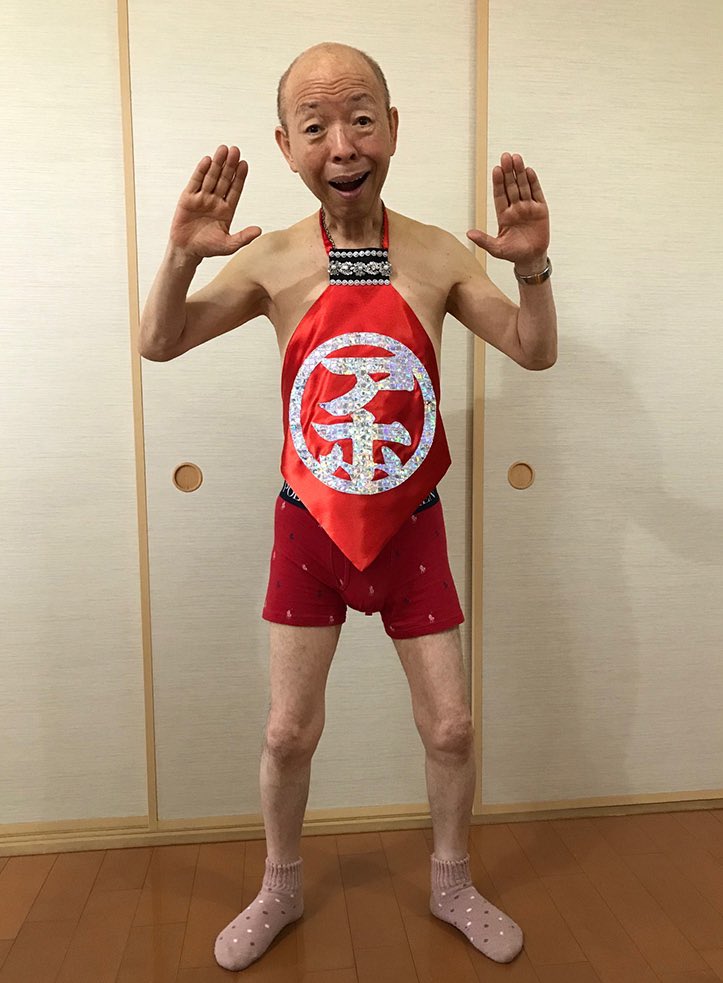清水あいり Twitter Da グラビア界の坂田利夫 って 誰が考えてくださったんだろう ちょっと 嬉し過ぎるんですが 笑 グラビア界の坂田利夫 極められるよう頑張ります トリニクって何の肉 坂田利夫 アホの坂田 清水あいり Twitter Da グラビア界の坂田利夫 って 誰が考えてくださったんだろう ちょっと 嬉し過ぎるんですが 笑 グラビア界の坂田利夫 極められるよう頑張ります トリニクって何の肉 坂田利夫 アホの坂田
