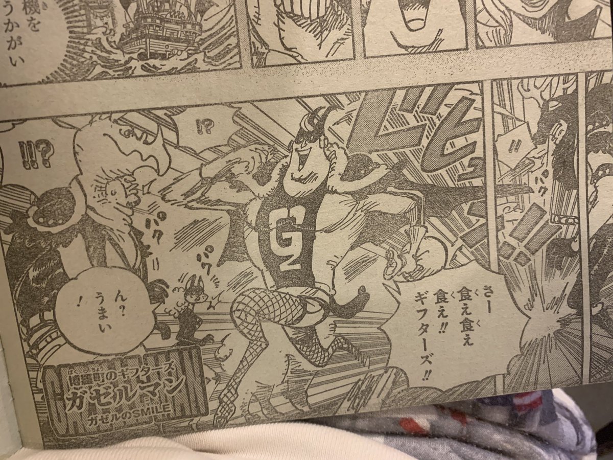 芳我英典eisuke Haga Iq555兆 将軍の左 ジェネラルレフト フランキーの技って将軍がつくものが多いがワノ国に来るまで 全然気にしたことなかったなぁ 全然 効いてない ササキ トリケラトプス野郎 ササキには 家臣になってもらいたい っ