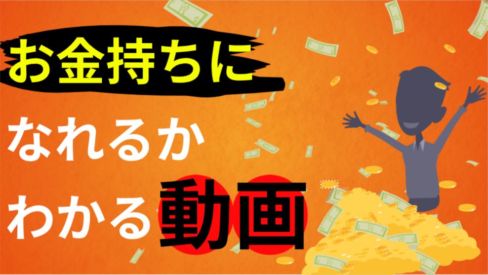 性格 簡単 テスト 心理 【当たる心理テスト】あなたの性格診断。自分の知らない性格がわかる