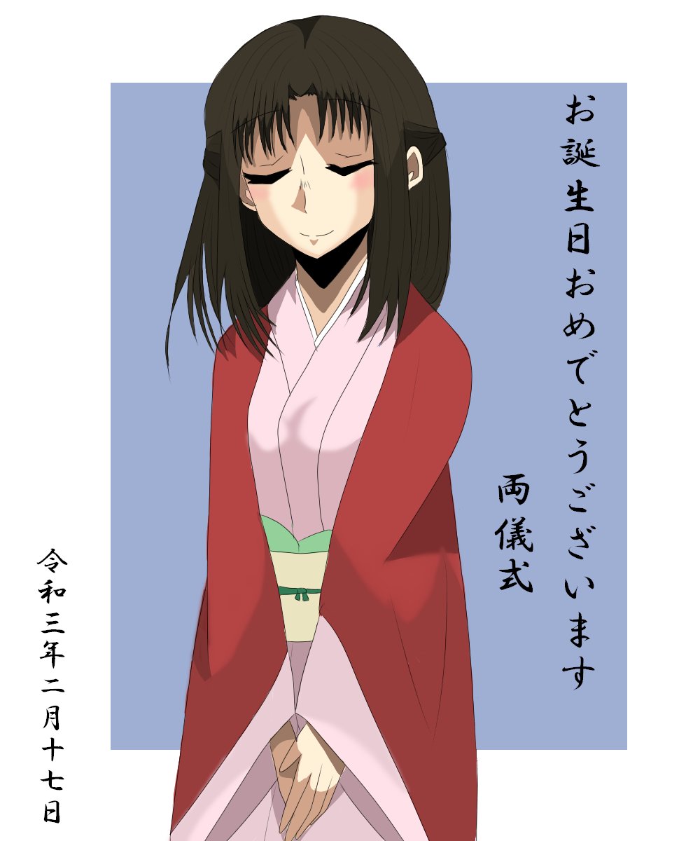 Twoucan 幹也 の注目ツイート イラスト マンガ