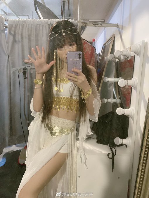 コスプレイヤーいとう哀のTwitter画像45