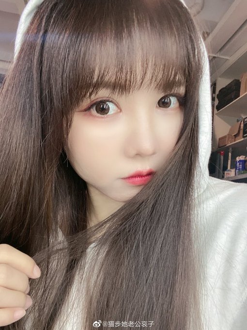 コスプレイヤーいとう哀のTwitter画像43