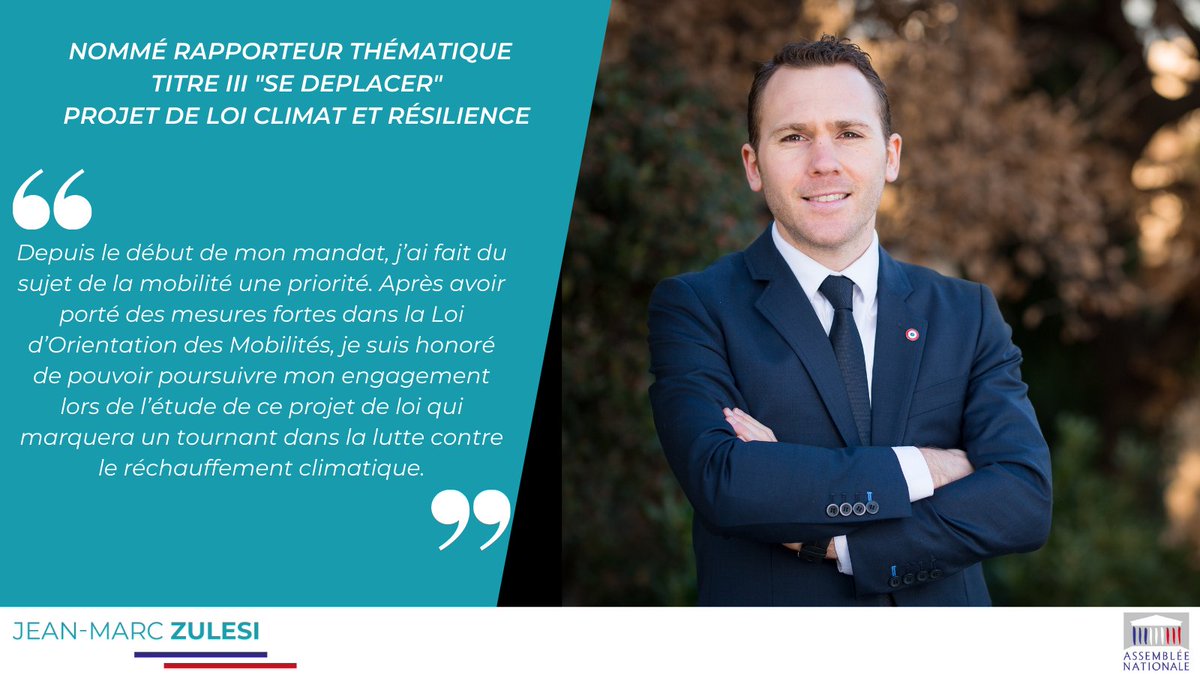 Fier et honoré d'avoir été nommé rapporteur du #PJLClimatRésilience sur le titre #SeDéplacer !
Au boulot 🖋
#ClimatResilience #CommissionSpéciale #DirectAN