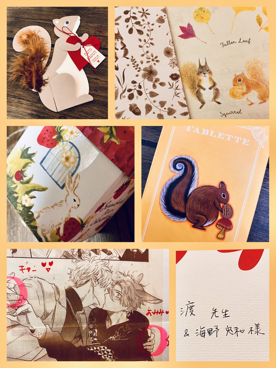 バレンタインチョコやスタバカードやお手紙ありがとうございます!
初めてお手紙くださったり、先日マガビーさん掲載のバレンタインショートのご感想聞かせていただいたり嬉しいです! 

江本&兎和の料理ネタでおしゃれかわいい🐰🐿を選んで下さってるのも最高に幸せです💛💗 