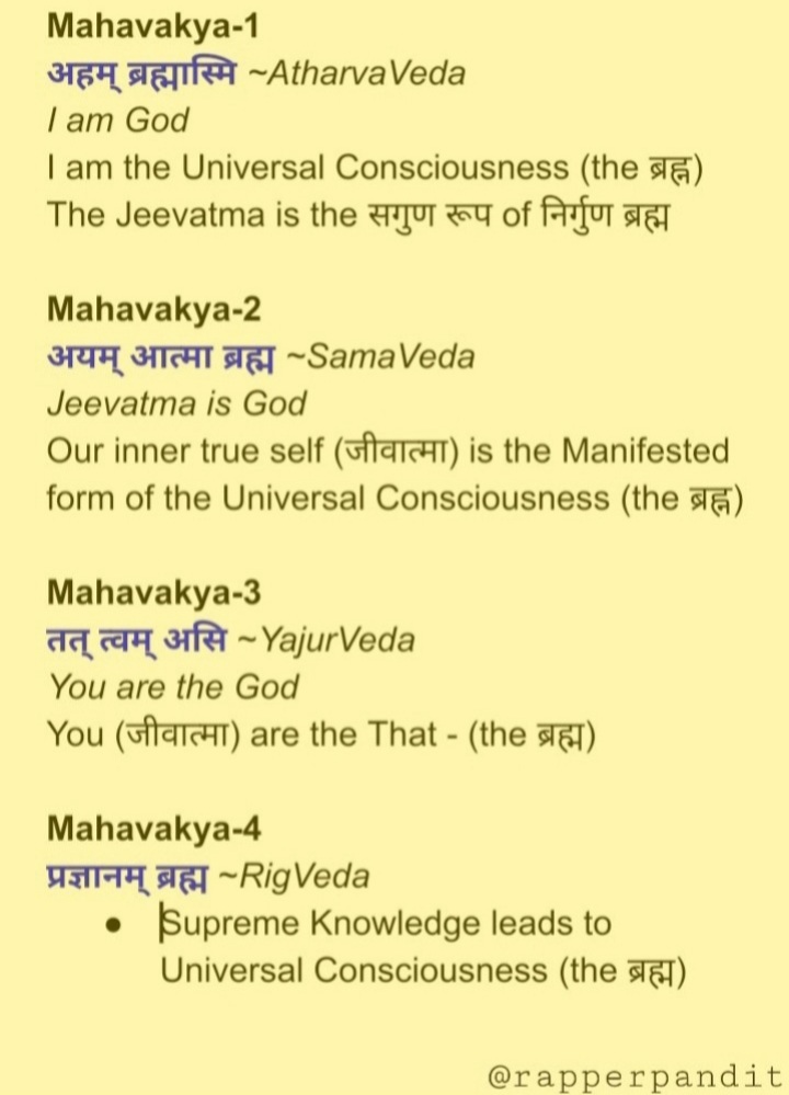 The list I gave is Just an ExampleYou May Agree or DisagreeRemember 4 Mahavakya in DharmaAtma is Not in usWe are the AtmaWe are the God !'Jeevatma is Brahm'अहम् ब्रह्मास्मि   ~AtharvaVedaअयम् आत्मा ब्रह्म~SamaVedaतत् त्वम् असि~YajurVedaप्रज्ञानम् ब्रह्म ~RigVeda
