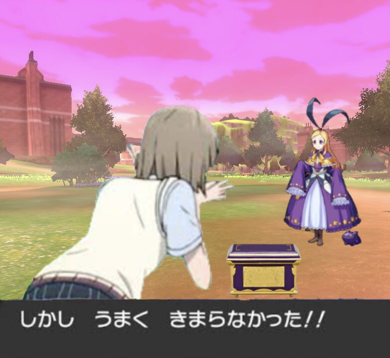 雑な説明で好きなポケモンを紹介する