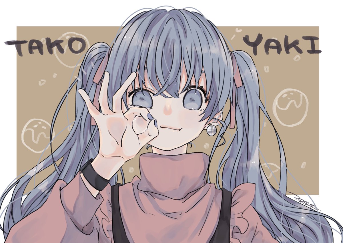 ミクちゃんのほっぺはたこ焼きでした 波風ぼん のイラスト ミクちゃんのほっぺはたこ焼きでした 波風ぼん のイラスト