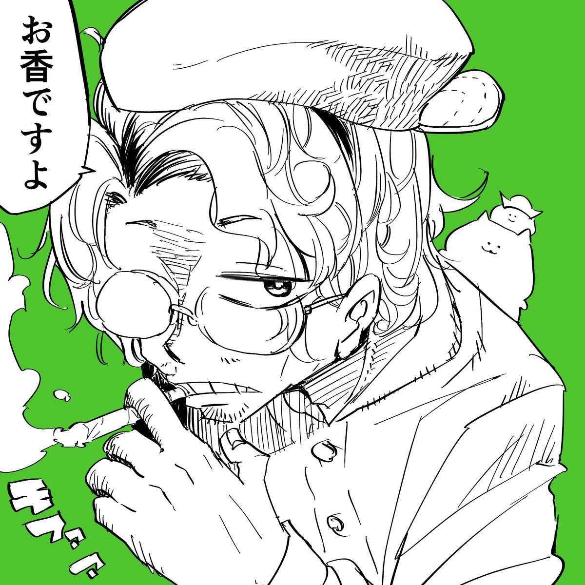 きょうの線画です? 