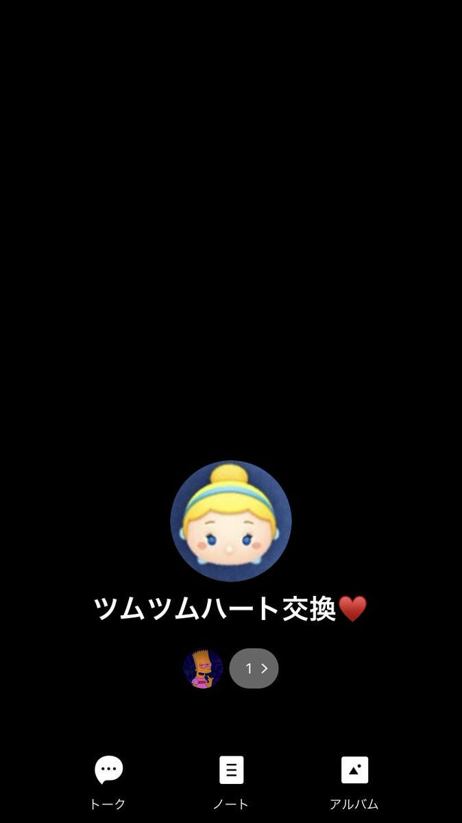 Ryota Ryota Twitter Ryota Ryota Twitter