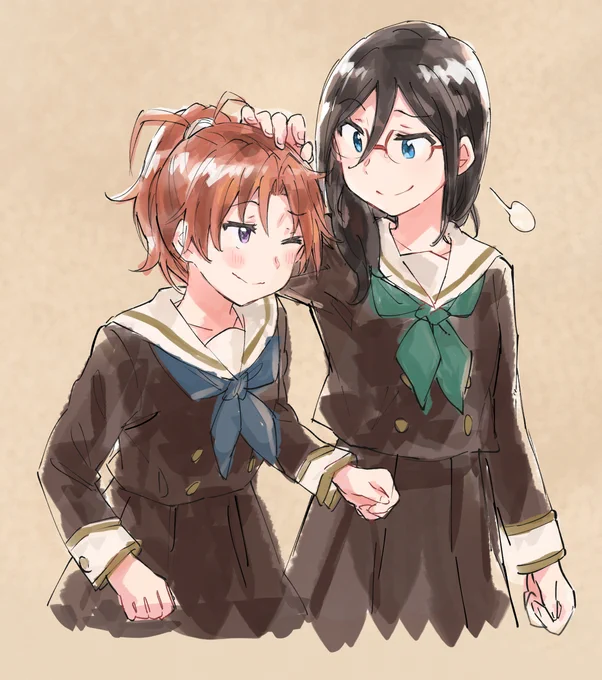 飛 