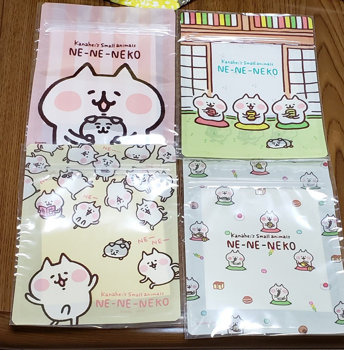 カナヘイの小動物 情報局 カナヘイ イベント情報 本日スタート 全国のファミリーマートにて カナヘイの小動物 ねーねーねこキャンペーン開催中です ロッテチョコレート菓子2品同時購入の方に オリジナルジッパーバッグをプレゼント 数量限定 カナヘイの小動物 情報局 カナヘイ イベント情報 本日スタート 全国のファミリーマートにて カナヘイの小動物 ねーねーねこキャンペーン開催中です ロッテチョコレート菓子2品同時購入の方に オリジナルジッパーバッグをプレゼント 数量限定