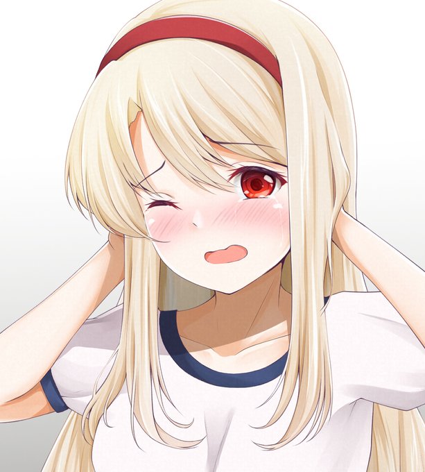 イリヤを泣かせたい 