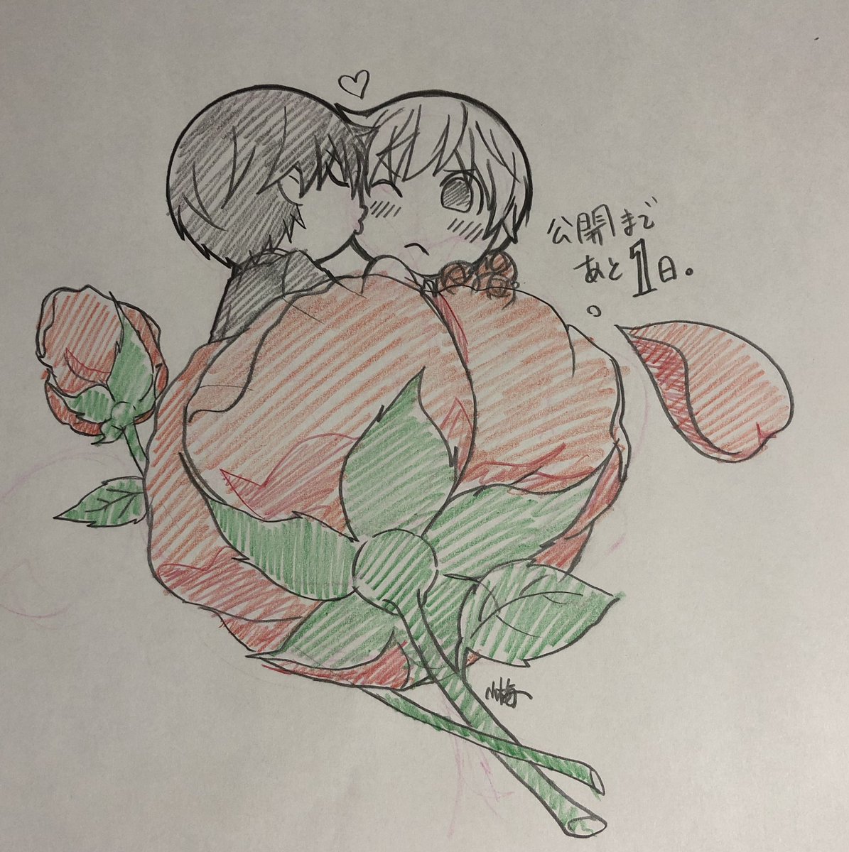 丁度1年前の絵(*'▽`)ノノ 