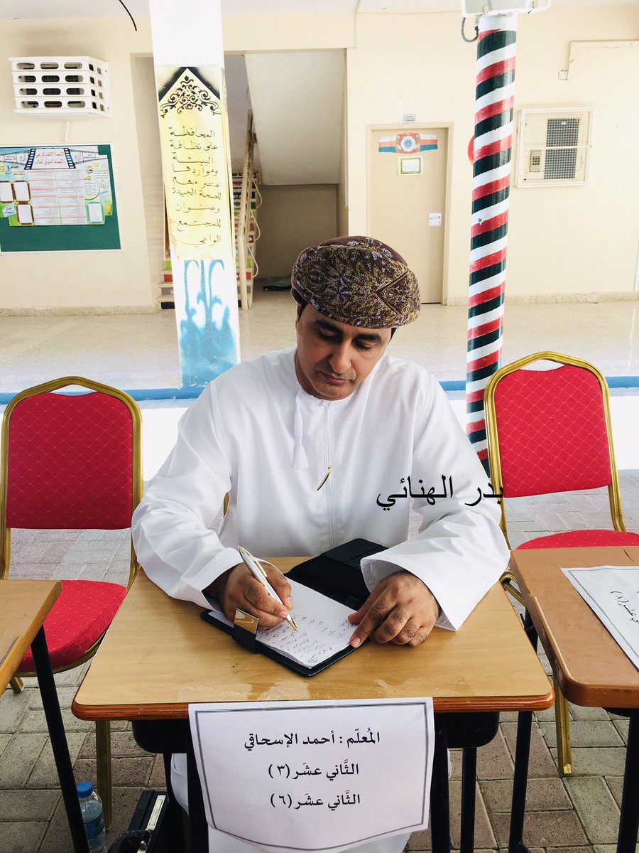 خلفان الزيدي tweet media
