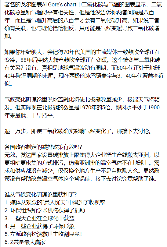 James Yn Deng Dengyn3 Twitter James Yn Deng Dengyn3 Twitter