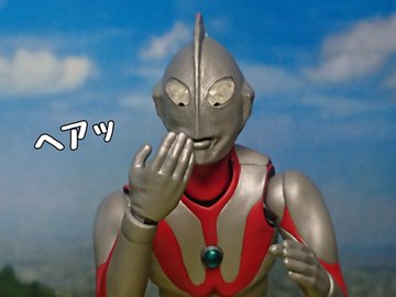 ウルトラマンのタブーな都市伝説 最終回は怪獣と街を破壊だった バズーカnews 怖い話と都市伝説
