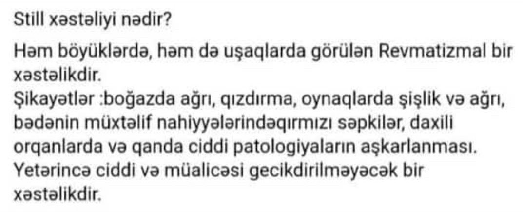 Allah şəfa versin! Tezliklə sağalman ümidi ilə🙏🏻
#AnaraDəstəkOl