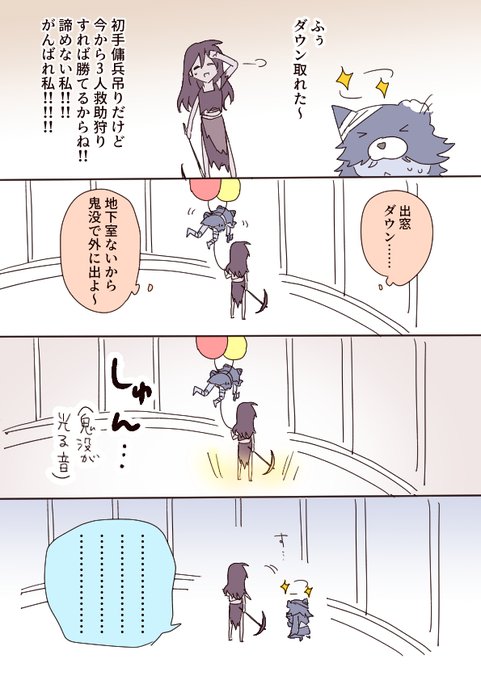Tweets Listaのりてん Dio El Hash 第五人格イラスト 1 Whotwi Grafica De Analisis De Twitter Tweets Listaのりてん Dio El Hash 第五人格イラスト 1 Whotwi Grafica De Analisis De Twitter