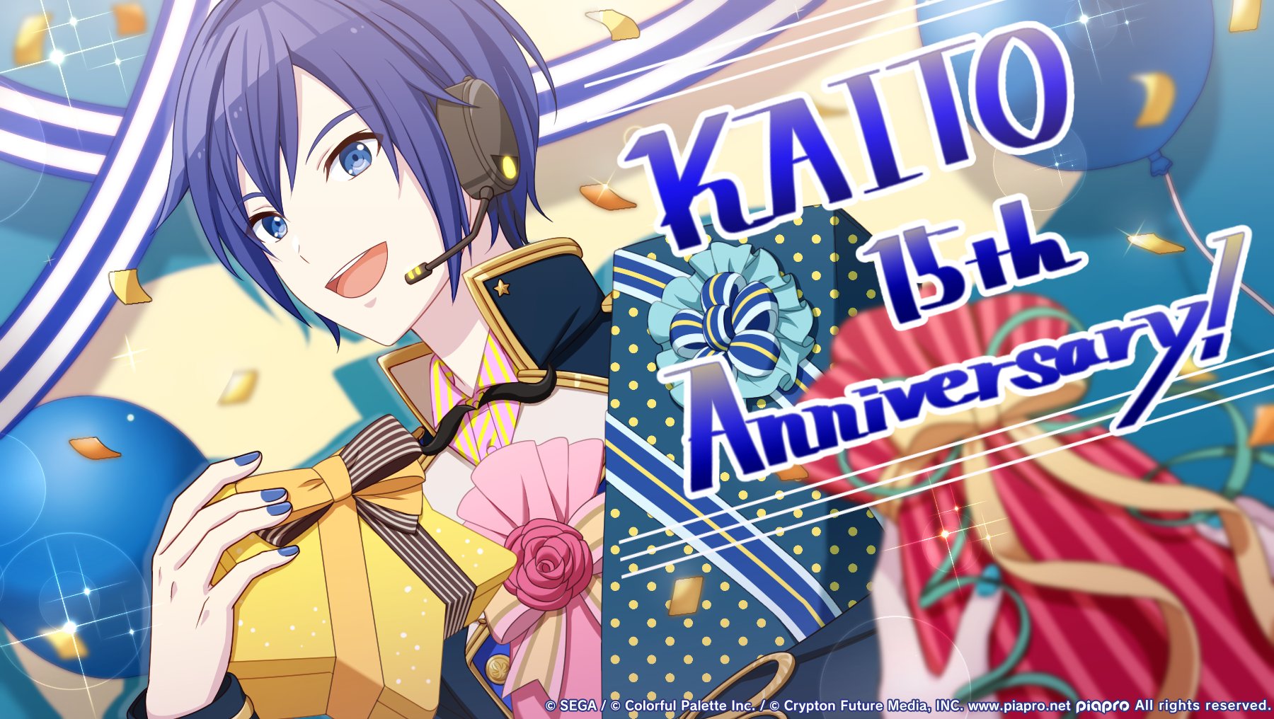 プロジェクトセカイ カラフルステージ Feat 初音ミク プロセカ 本日2月17日は バーチャル シンガー Kaitoの15周年記念日 15周年おめでとうございます 初音ミク プロセカ Kaito Kaito15th プロジェクトセカイ カラフルステージ Feat 初音ミク プロセカ 本日2月17日は バーチャル シンガー Kaitoの15周年記念日 15周年おめでとうございます 初音ミク プロセカ Kaito Kaito15th