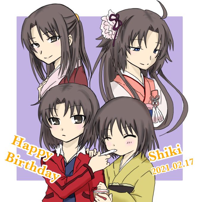 両儀式誕生祭21のtwitterイラスト検索結果 古い順