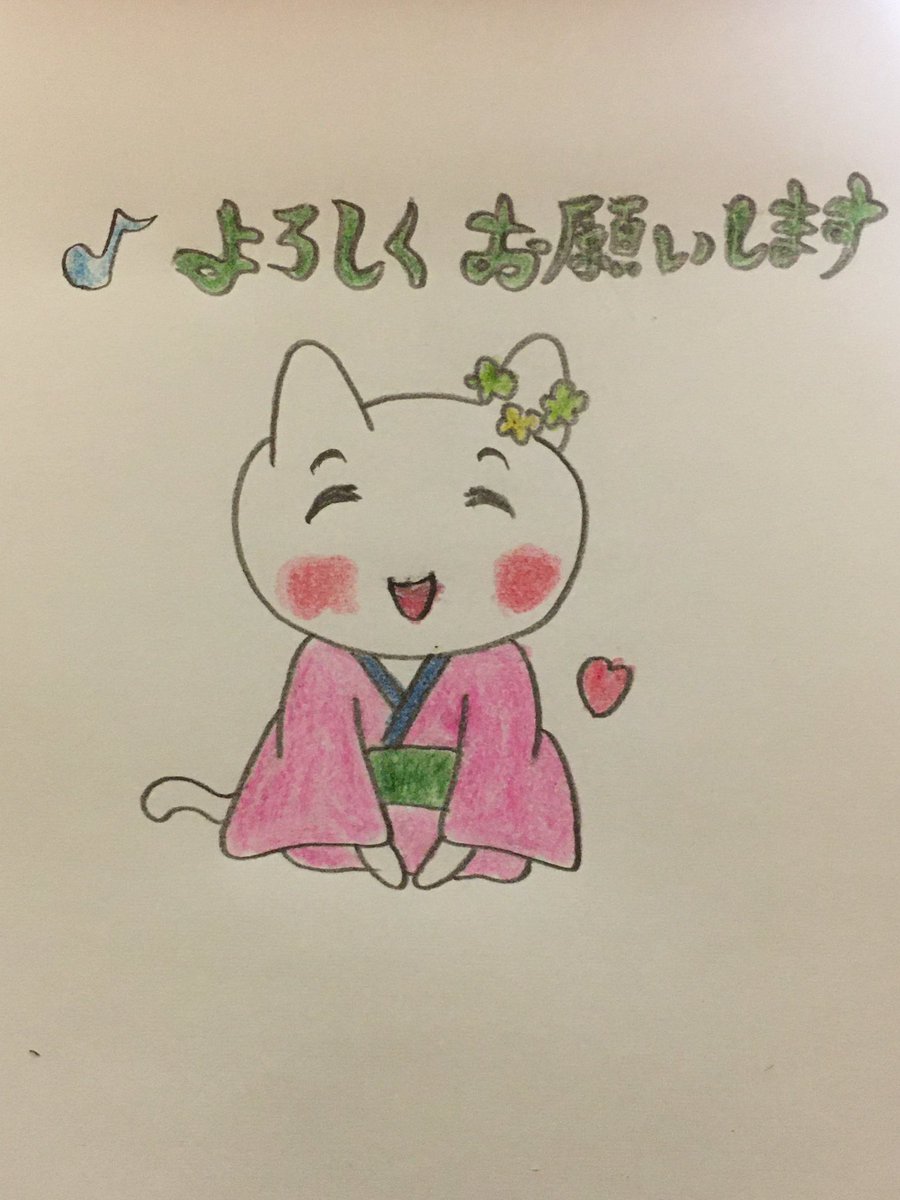 ノブユキ على تويتر アンケートよろしくお願いします アンケート イラスト好きさんと繋がりたい T Co Aixgwsdyaq ノブユキ على تويتر アンケートよろしくお願いします アンケート イラスト好きさんと繋がりたい T Co Aixgwsdyaq